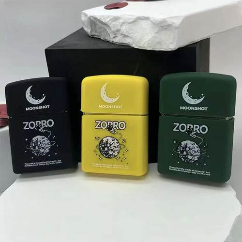 ZORRO 佐罗防风煤油打火机硅胶保护壳煤油机男士创意礼物男士把玩