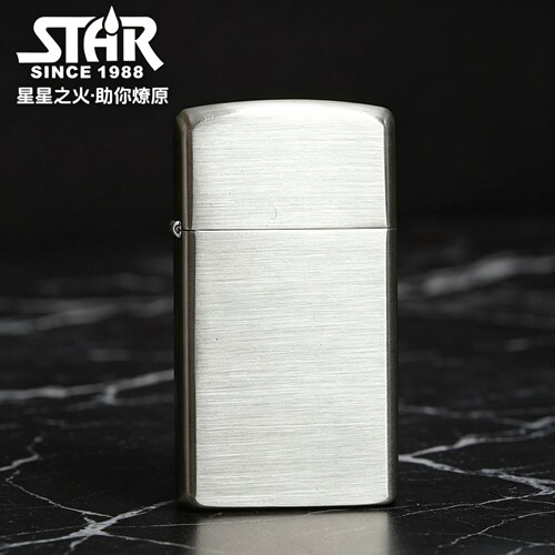 STAR恒星909s白铜盔甲光板煤油打火机白铜打火机送男友礼物