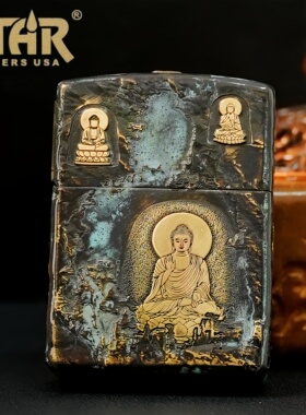 STAR恒星s912青铜做旧万佛朝宗龙门石窟佛煤油打火机青铜煤油机