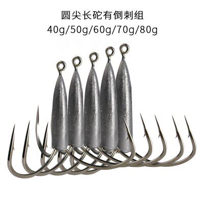 锚钩爪钩三角锚钩新款有刺锚勾带铅坠砣矛钩套装鲢鳙锚钩渔具用品