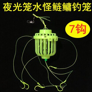 爆炸钩浮钓鲢鳙水怪笼钩钓鲢鳙钩套装白鲢水雷饵笼子伊势尼鱼钩鲢