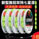 跑铅七星漂线组传统钓套装 夜光浮漂成品绑好双钩 全套鱼线主线正品