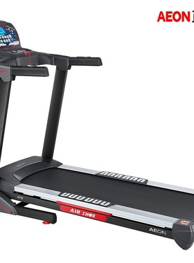 正伦AEON跑步机A170家用商用静音折叠智能款电动跑步机健身器材
