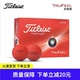 Titleist泰特利斯新款 TruFeel高尔夫球2层远距离非常柔软击球手感