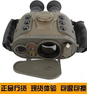 大立S750船用长距离观察热像夜视仪,DL700测温热像仪640分辨率