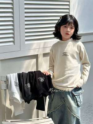 觅喜秋冬款中大童桑蚕丝保暖打底衫男女童纯色柔软抗静电长袖T恤