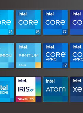 原装正品INTEL11 12代电脑cpu芯片贴纸 笔记本diyi3i7性能标签贴
