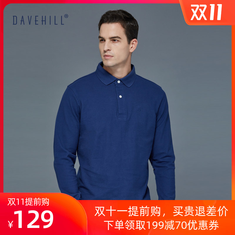 大卫山 秋季新款商务长袖保罗POLO衫男装中青年休闲翻领纯色棉T恤