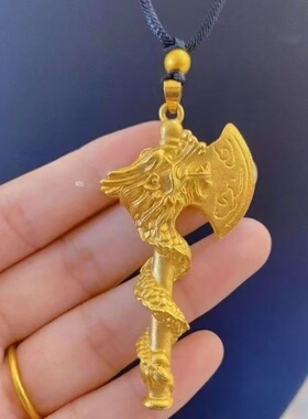 金色盘龙斧头吊坠新中式复古招财