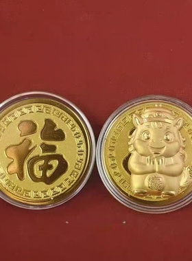 新品2026创意薄款仿金箔金色摆件