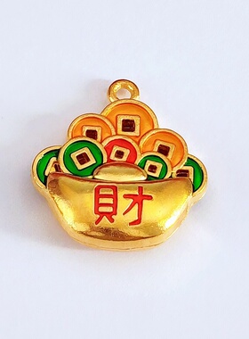 金色镂空百财元宝吊坠招财百搭款
