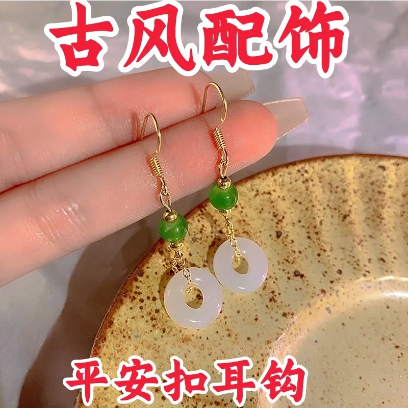 爆款平安扣仿玉耳环新款高级轻奢高档耳环圈圈耳扣时尚耳坠送妈妈