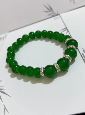 帝王绿新客立减手链串珠国风