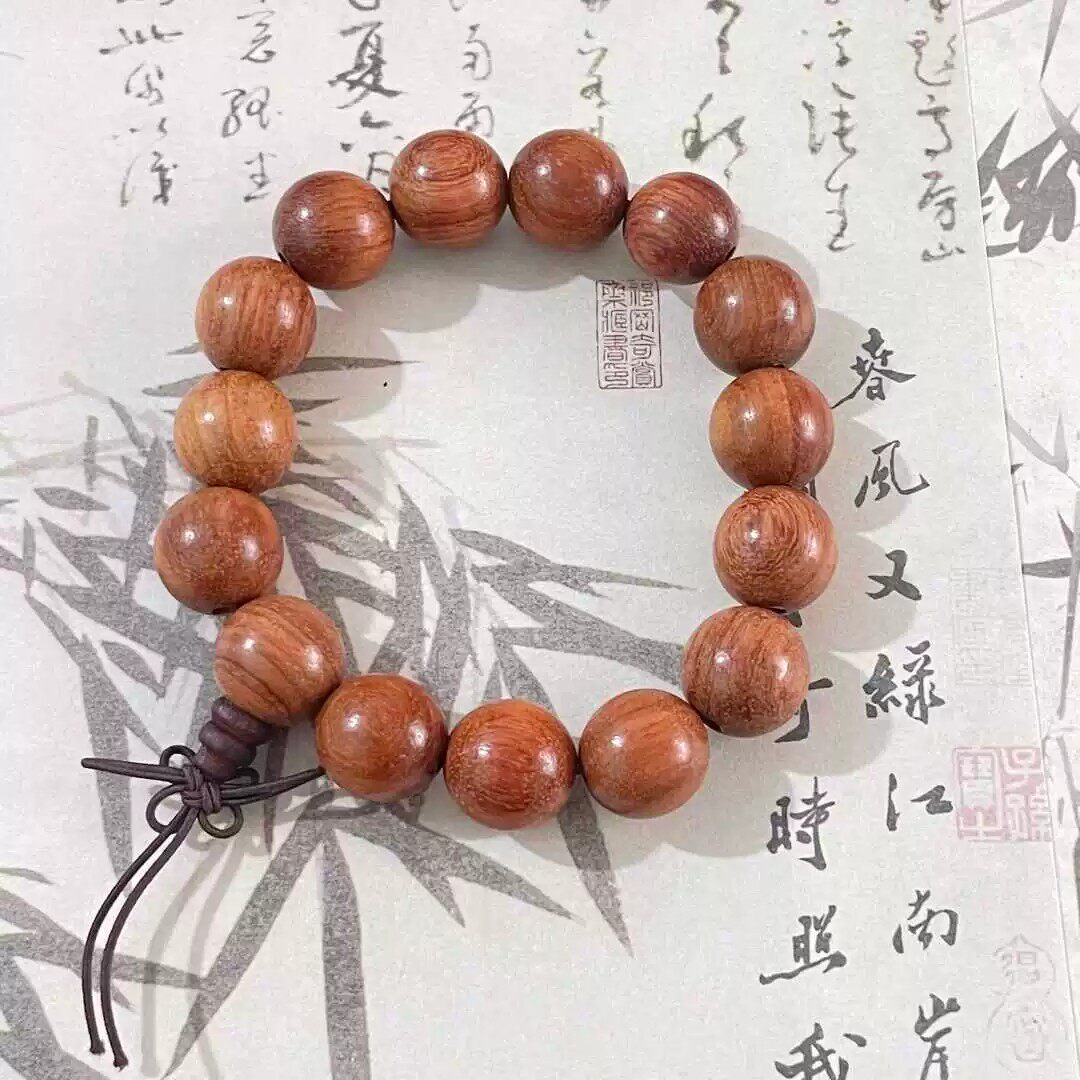 高级感百搭草花梨手串男女同款招财转运佛珠手链木质珠串百搭礼物