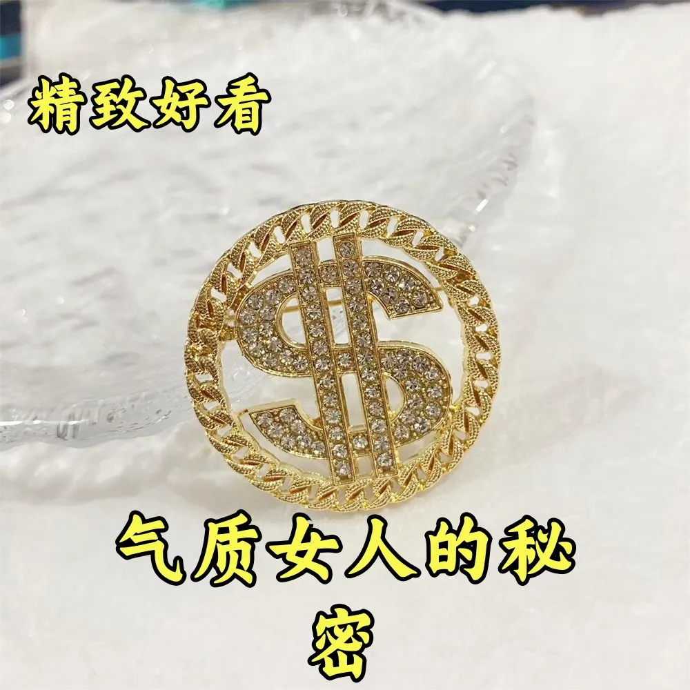 精美美元符号镶钻美元胸针轻奢胸针气质简约小巧精致百搭西装饰品
