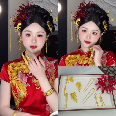 新款中式新娘头饰套装古风秀禾服龙凤褂马面裙发饰古装汉服发簪