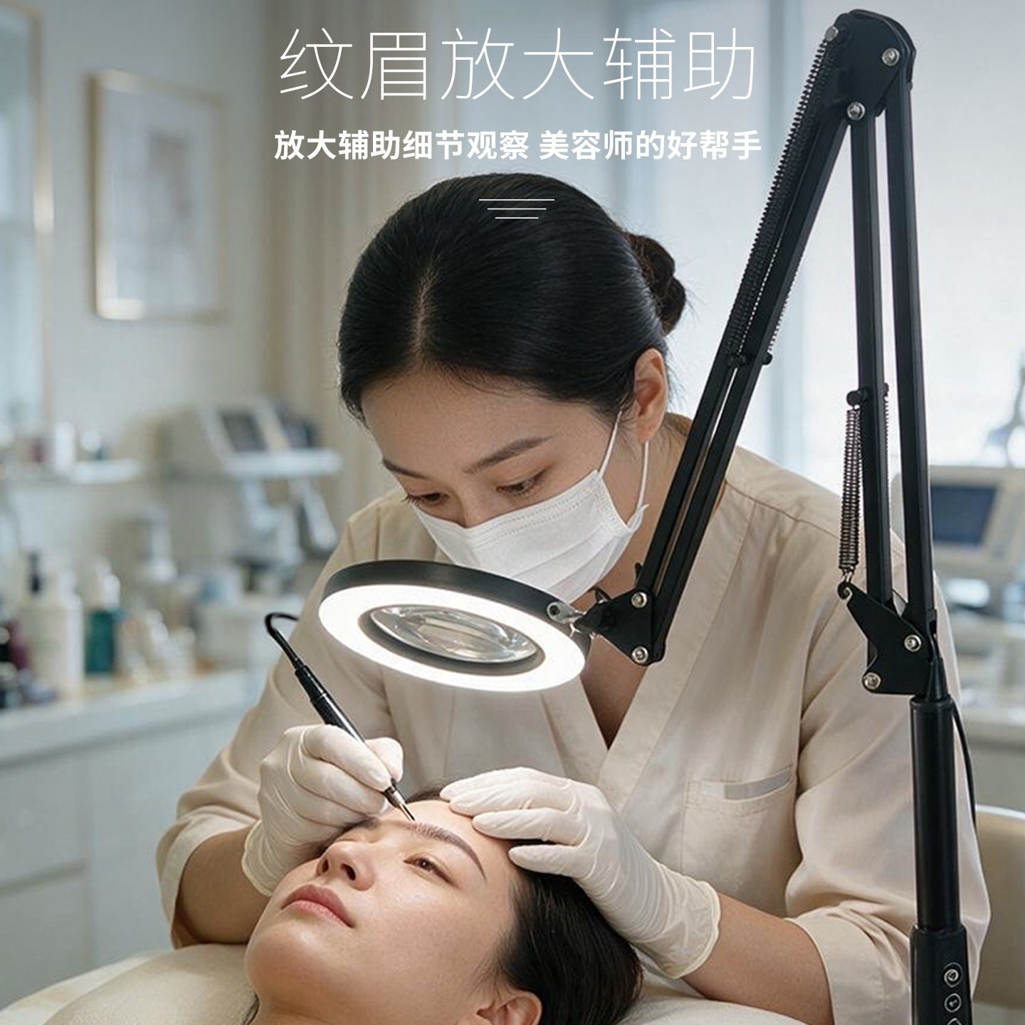落地台式带灯放大镜工作灯图片