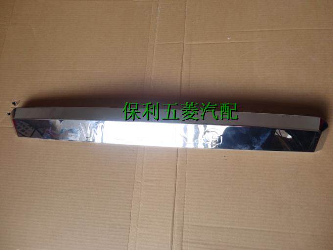 原装五菱荣光专用尾门镀亮饰条 电镀后拉手尾门开手 荣光尾门拉手