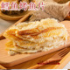 韩式 鳕鱼烤鱼片烤小鱼干鳕鱼片即食海味烤鱼片海鲜零食休闲小吃
