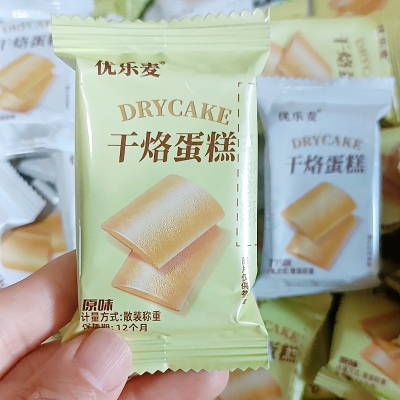 优乐麦干烙蛋糕单独小包装奶酪饼干鸡蛋干煎饼批发休闲零食品小吃