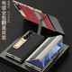 适用三星Galaxy TriFold手机壳商务高档翻盖皮套双铰链中轴保护套三折叠壳膜一体奢华素皮手机套双支架壳男