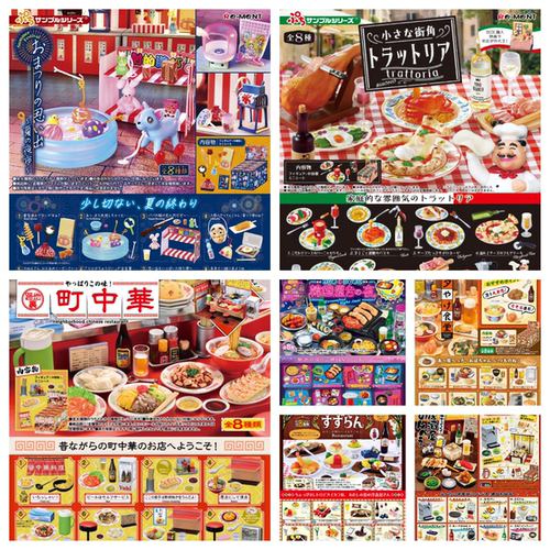 日本re-ment盒蛋模型中华料理店