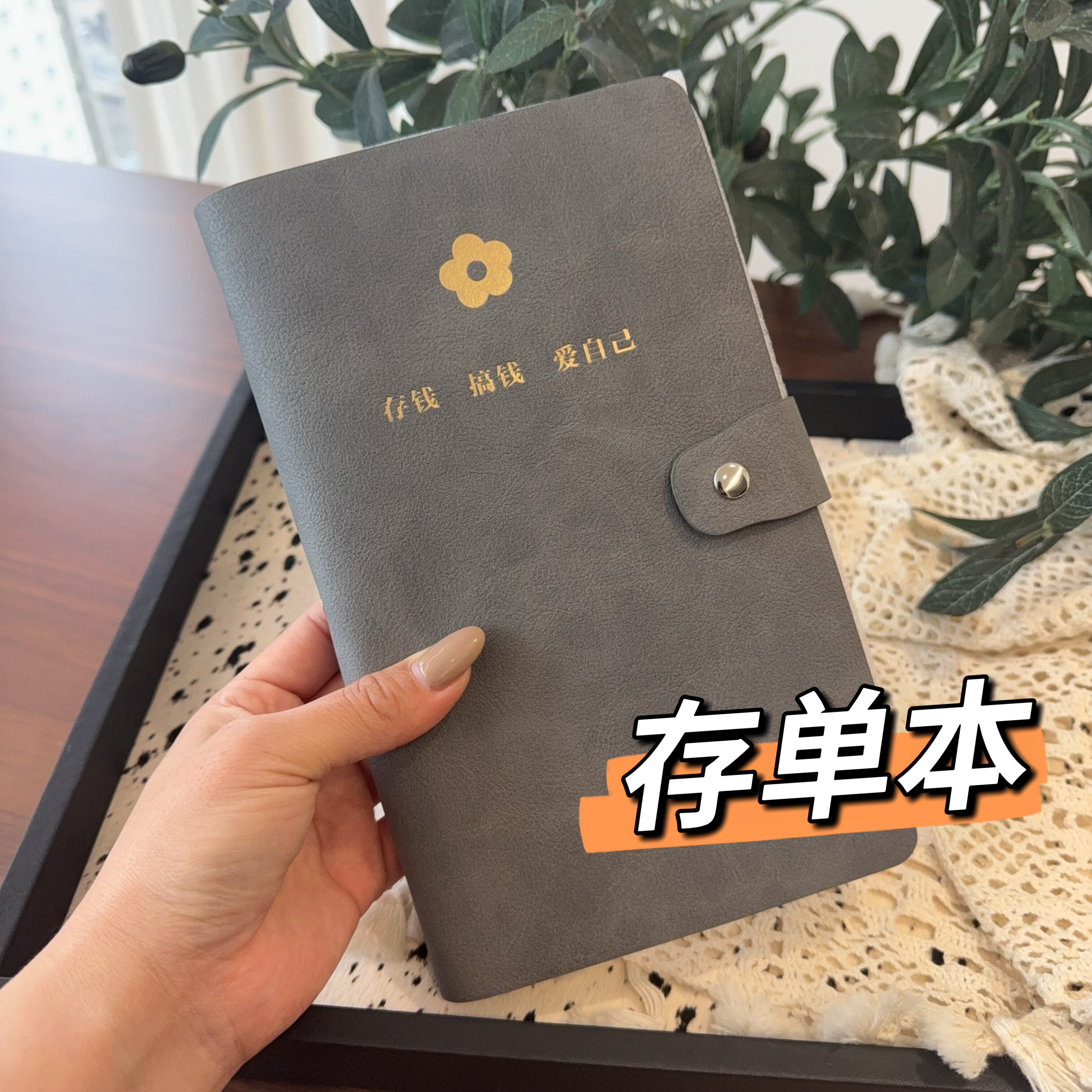 定期存单收纳本支票票据银行存单夹收纳多功能存折卡一体包保护套,文具电教/文化用品/商务用品,笔记本/记事本,淘宝优惠券,粉丝福利购,淘宝优惠卷