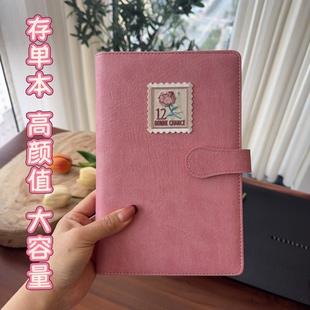 大号高端存单收纳本票据收纳册支票存折定期银行存款单大额存单夹
