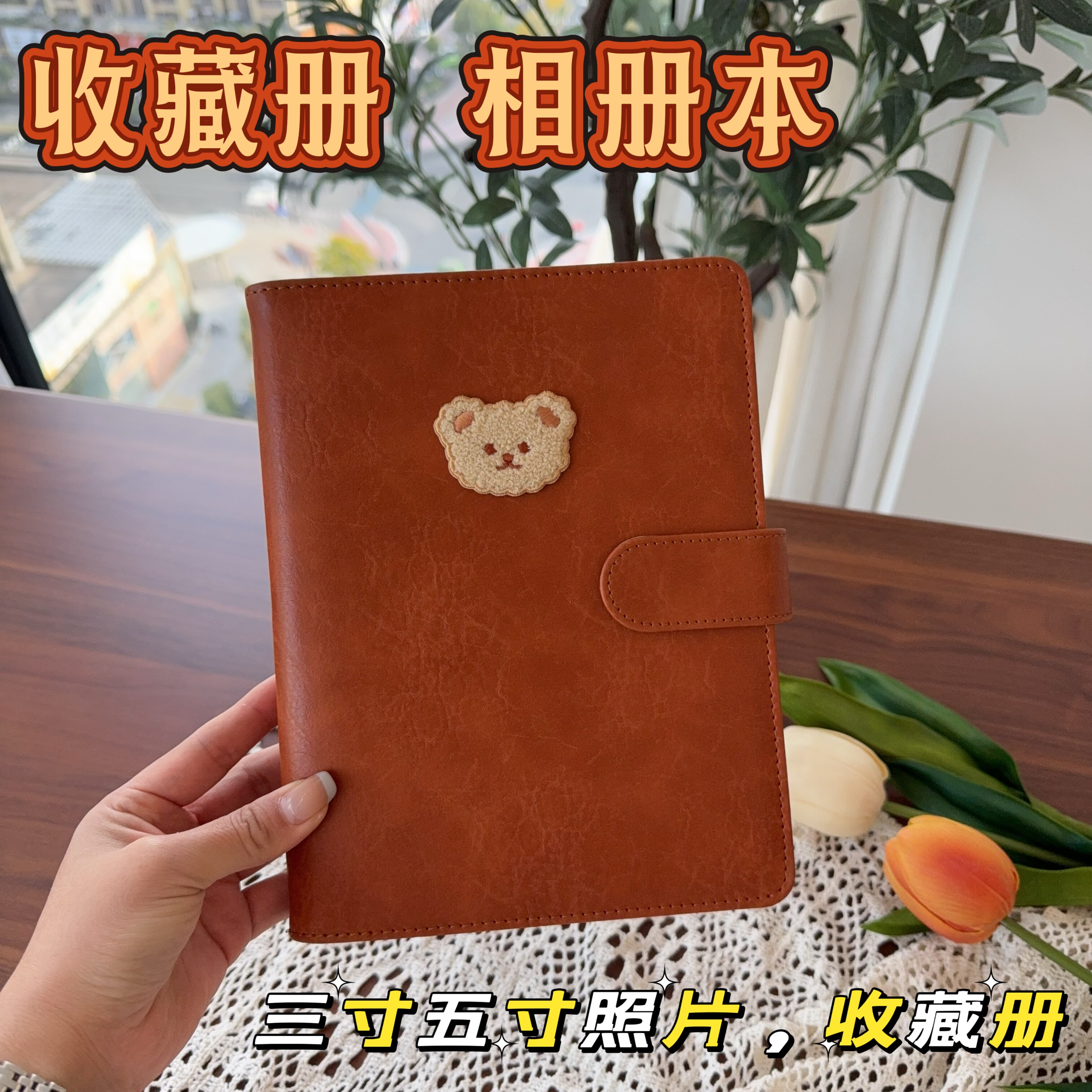 原创拍立得相册卡册收纳册A5活页收纳本四宫格3寸照片小卡5寸相册