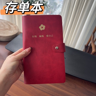 定期存单收纳本票据银行存单夹支票收纳多功能存折卡一体包保护套