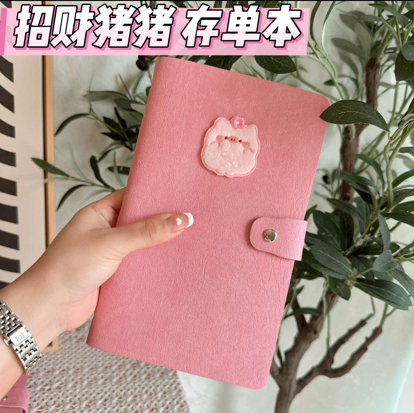 定期存单收纳本票据银行存单夹支票收纳多功能存折卡包保护套,文具电教/文化用品/商务用品,单据/收据,淘宝优惠券,粉丝福利购,淘宝优惠卷