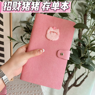 定期存单收纳本票据银行存单夹支票收纳多功能存折卡包保护套