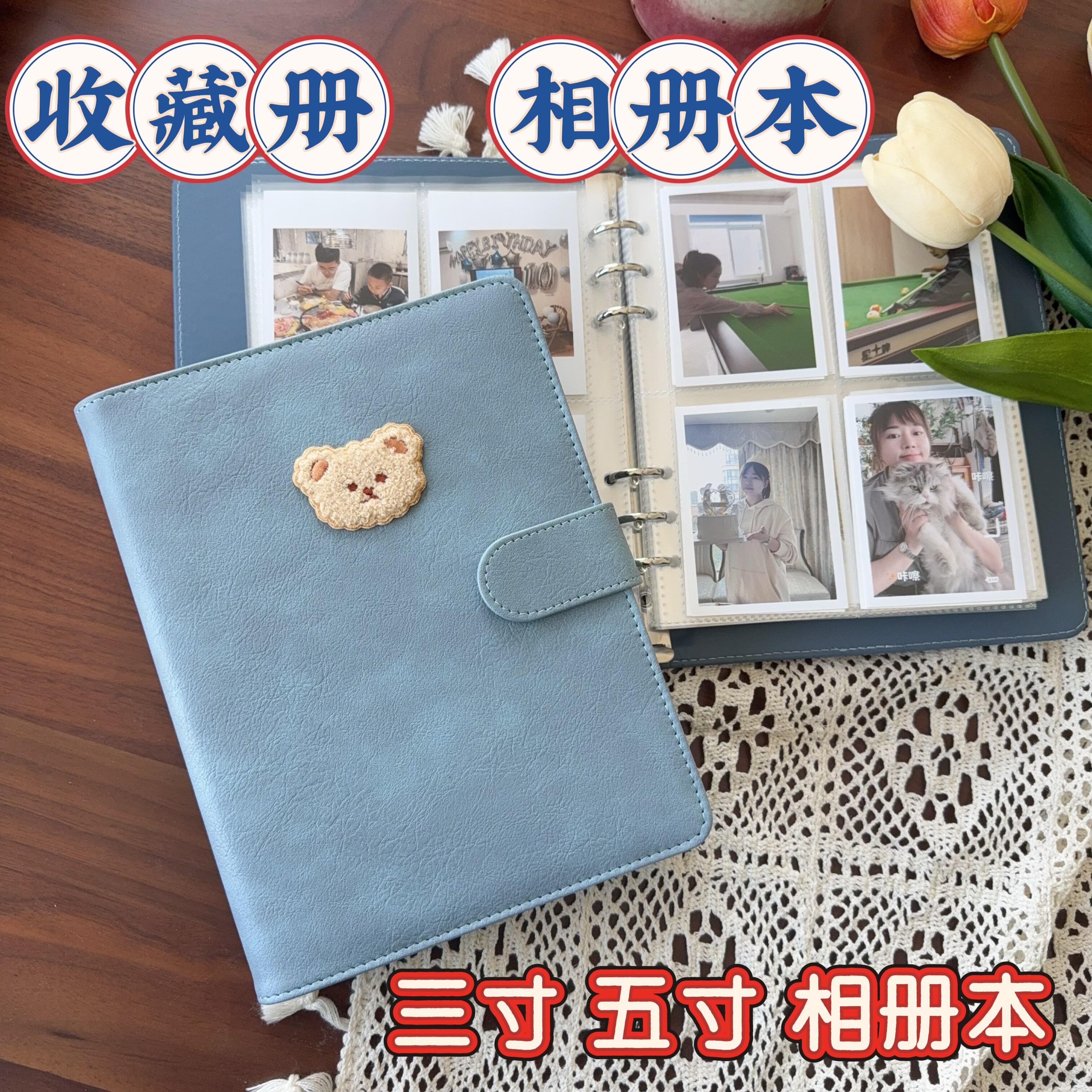 原创拍立得相册卡册收纳册A5活页收纳本四宫格3寸照片小卡5寸相册