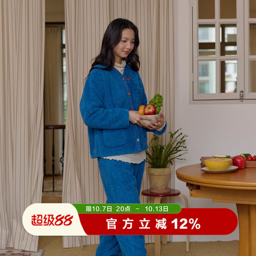 朵朵可可珊瑚绒女睡衣套装可外穿