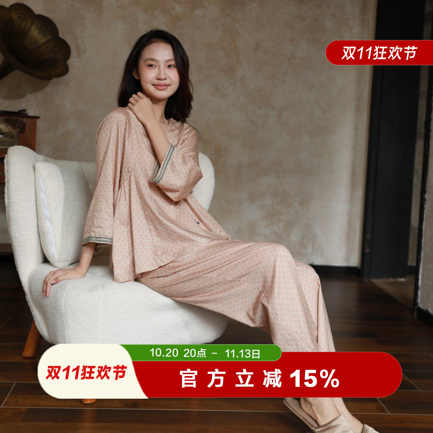 朵朵可可睡衣女2026春夏季新款超薄贡缎纯棉印花八分袖家居服套装