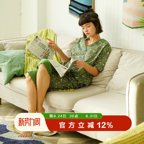 夏季超薄80支棉原创印花家居服