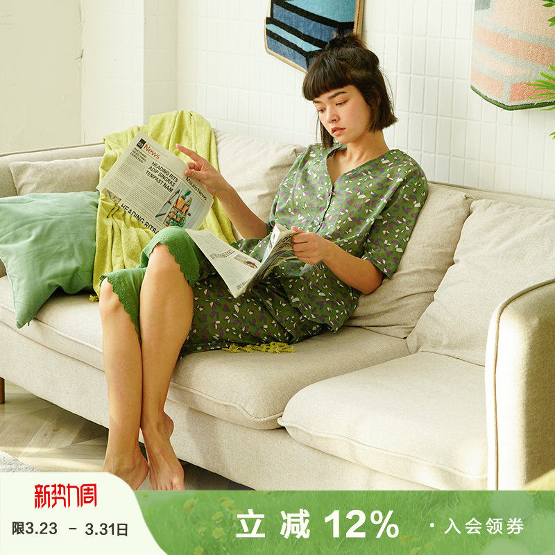 朵朵可可女睡衣2026春夏季新款超薄纯棉绿色印花显瘦家居服套装