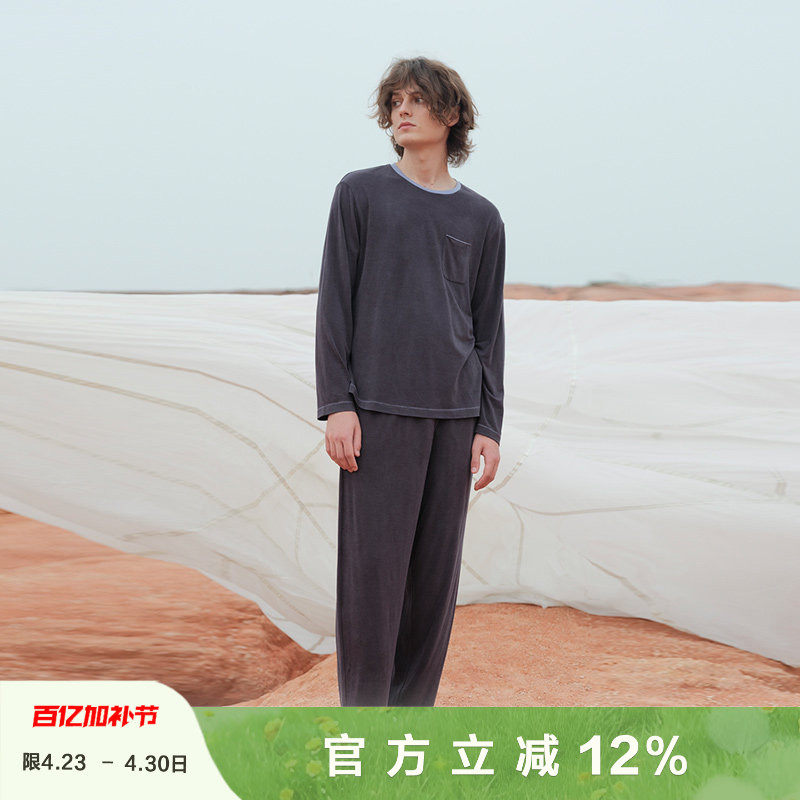 朵朵可可睡衣男春秋冬季新款针织圆领薄绒平绒保暖休闲家居服套装