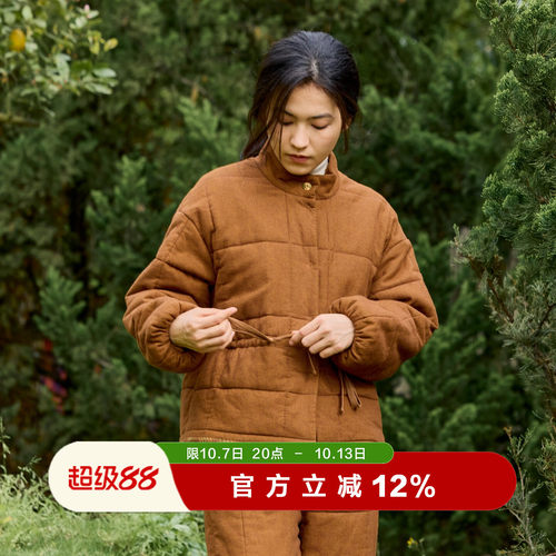 提花立领保暖情侣夹棉家居服套装