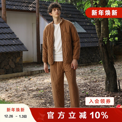 复古立领三层夹棉保暖男家居服