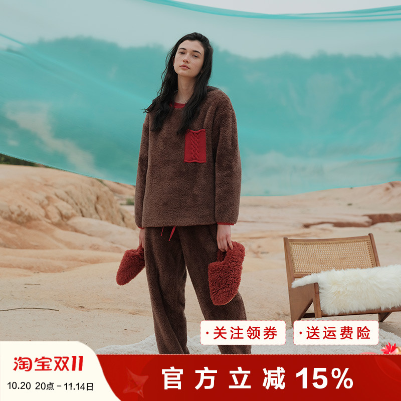 情侣珊瑚绒简约朵朵可可睡衣