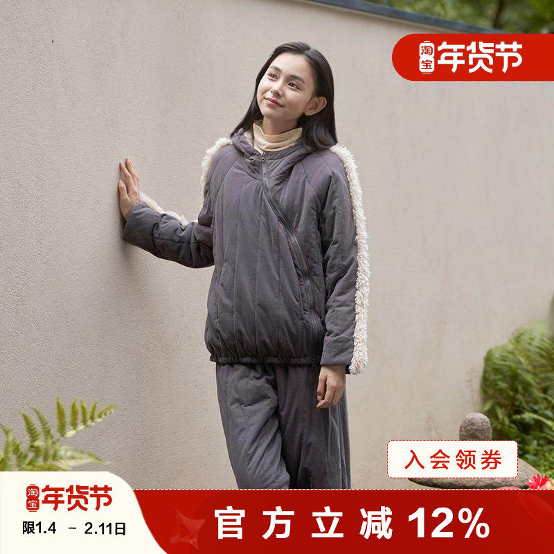 朵朵可可睡衣女秋冬新款针织夹棉加厚时尚连帽拉链家居服套装,女士内衣/男士内衣/家居服,睡衣/家居服套装,淘宝优惠券,粉丝福利购,淘宝优惠卷