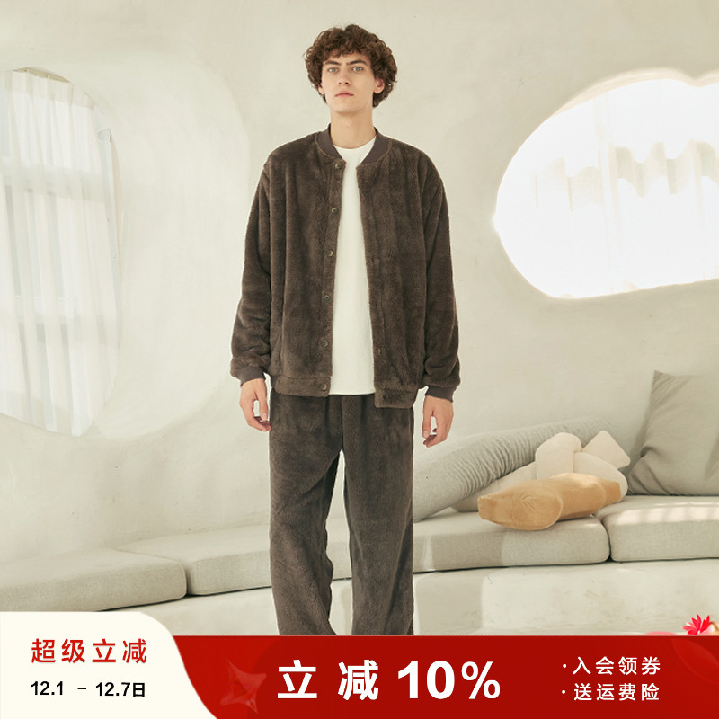 朵朵可可新款加厚柔软珊瑚绒睡衣