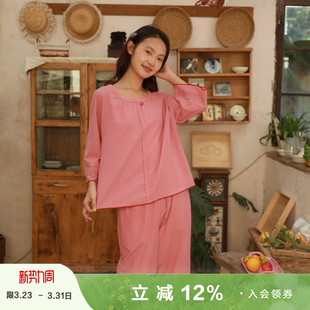 家居服套装 甜美圆领七分袖 纯棉薄款 朵朵可可睡衣女2026春夏新款