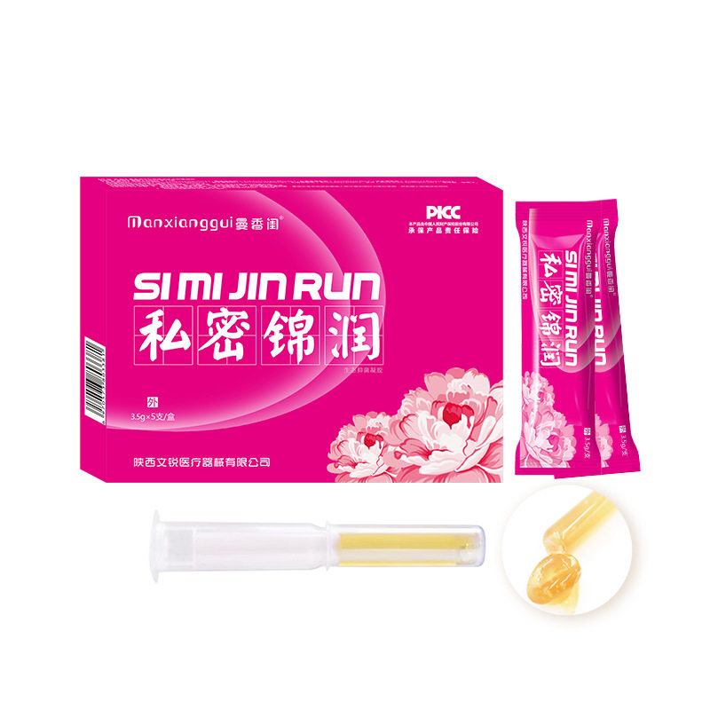 女性滋养锦润抑菌护理凝胶套盒