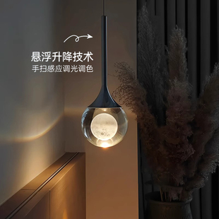 创意卧室月球床头吊灯可升降意式简约现代个性艺术轻奢吧台炫光灯