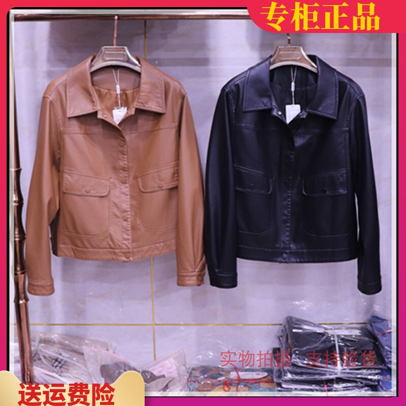 红娅轩2p0832正品秋季新款气质方领水洗皮机车百搭pu皮衣外套女装