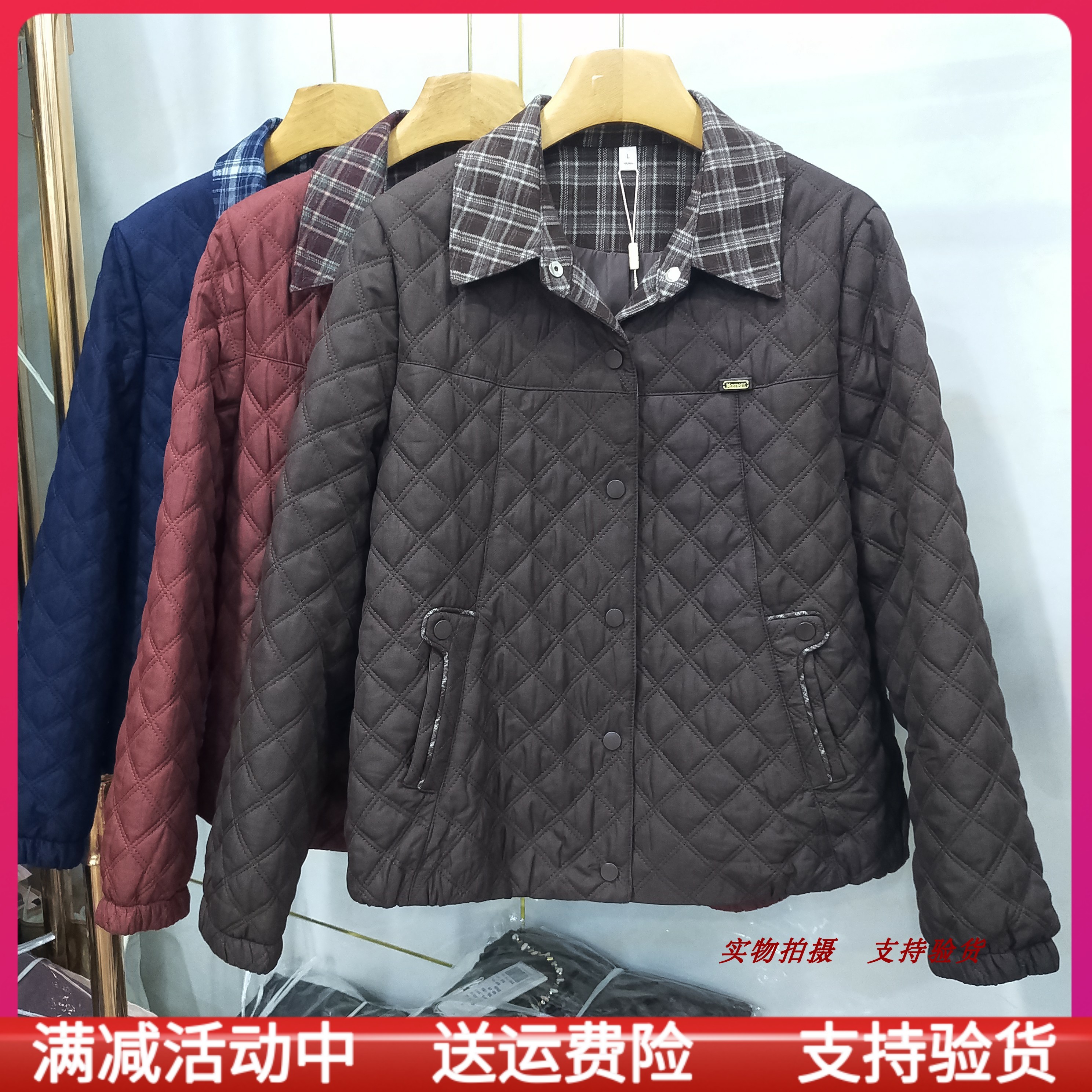 拼格子休闲加棉妈妈外套上衣棉服