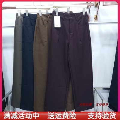 高腰直筒长裤裤子职场韩版女