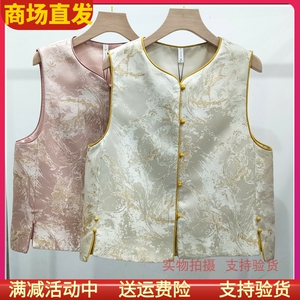 金娅海伦25A035正品2025春季新款时尚休闲百搭显瘦减龄国风马甲女
